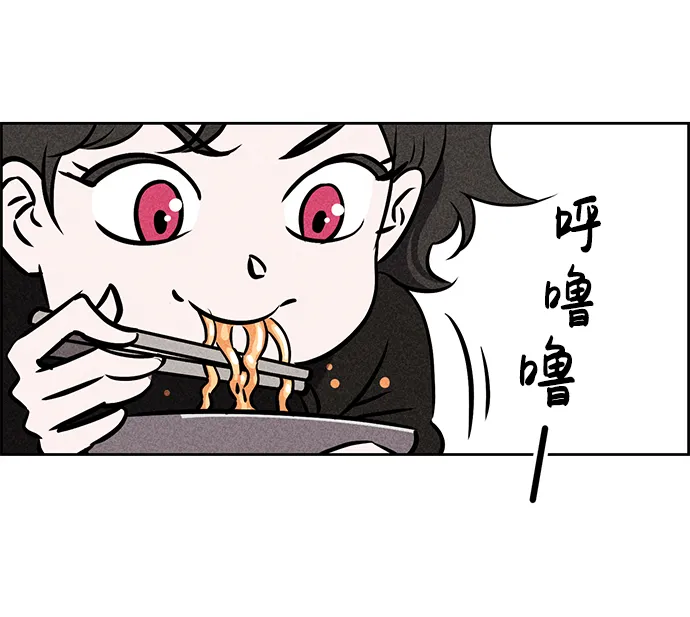 第36话 第22页