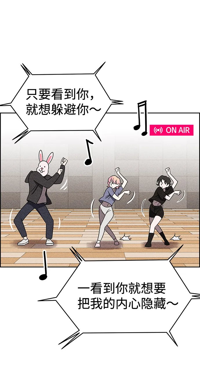 第36话 第34页
