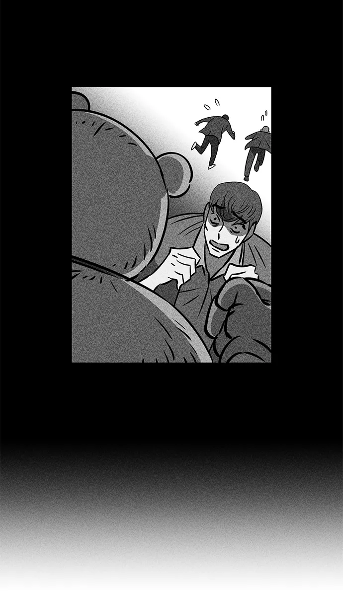第36话 第45页