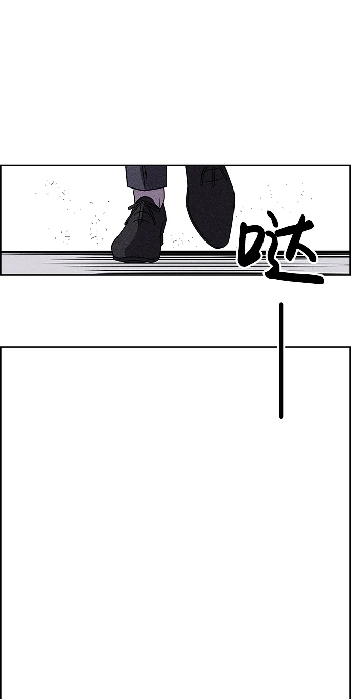 第38话 第25页