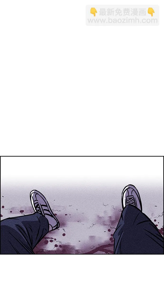 第38话 第46页