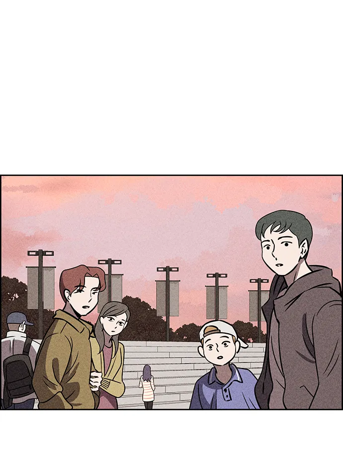 第38话 第71页