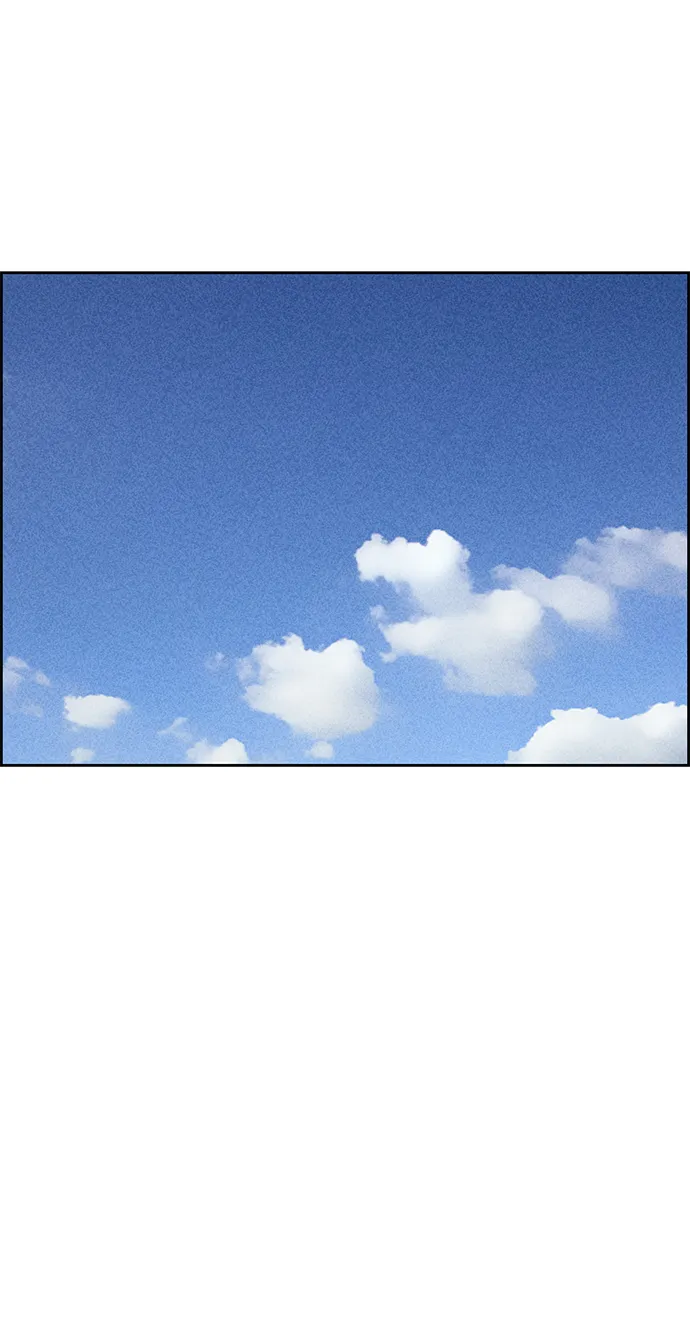 第38话 第88页