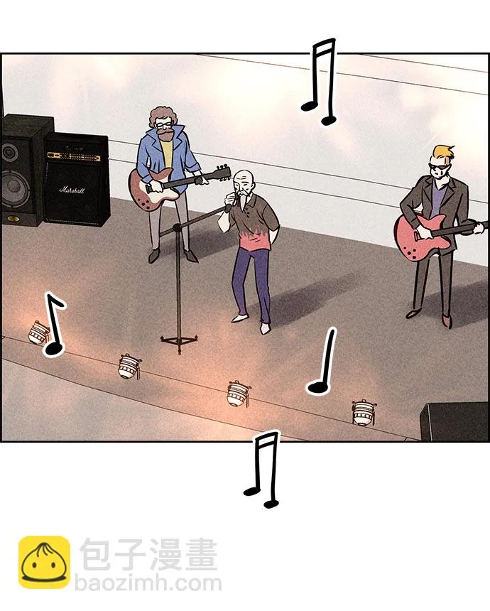 第39话 第21页