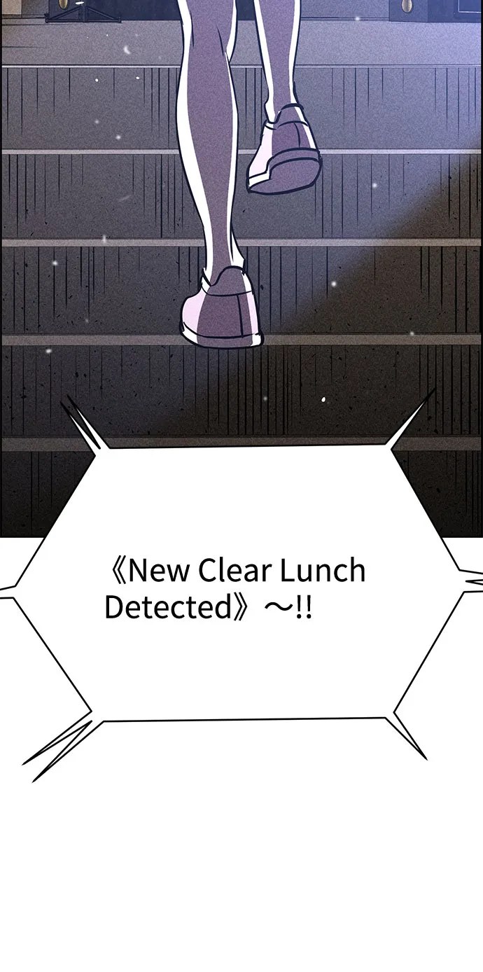 第39话 第73页