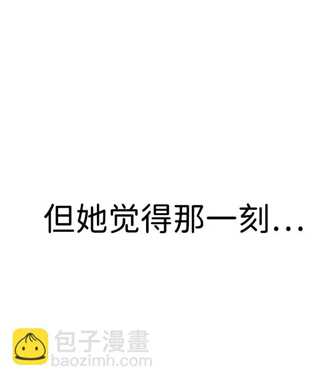 第39话 第103页