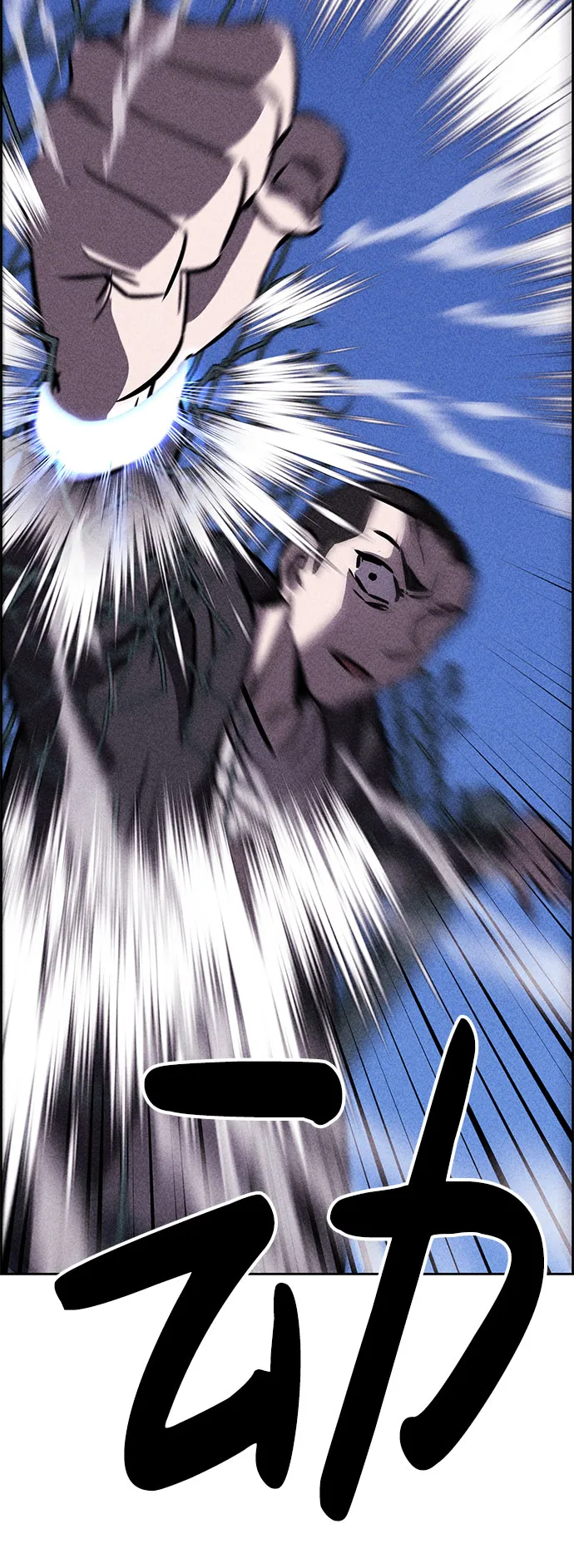 第39话 第114页