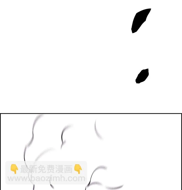 第39话 第115页
