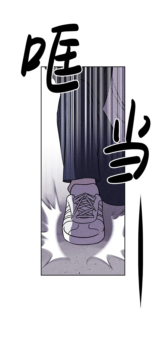 第40话 第13页