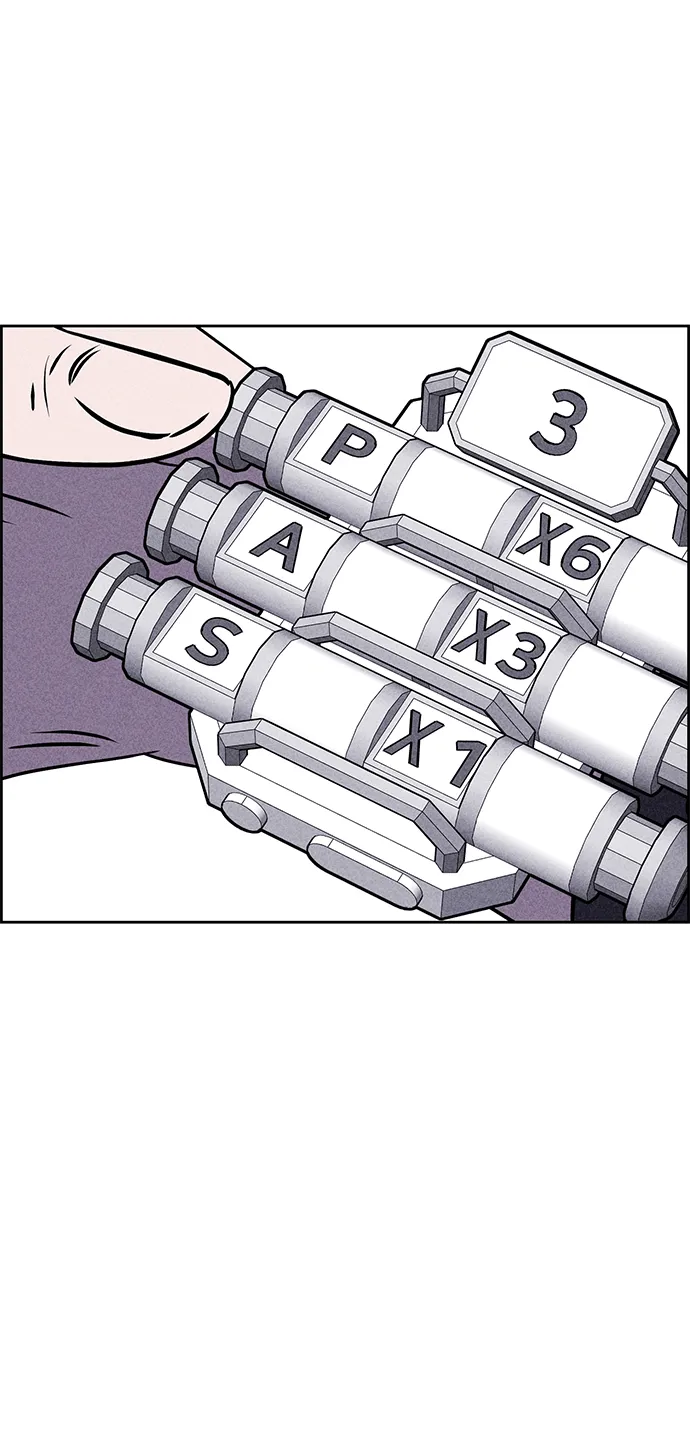 第40话 第45页