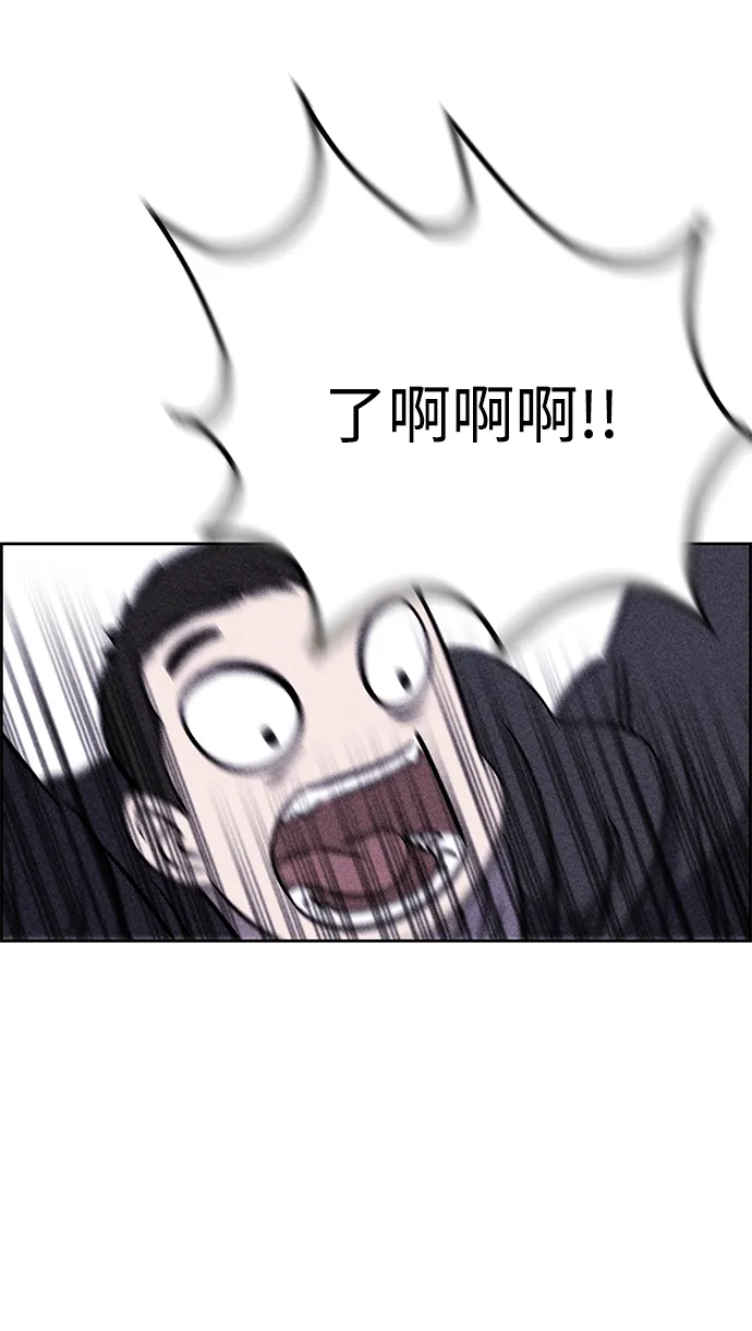 第40话 第62页