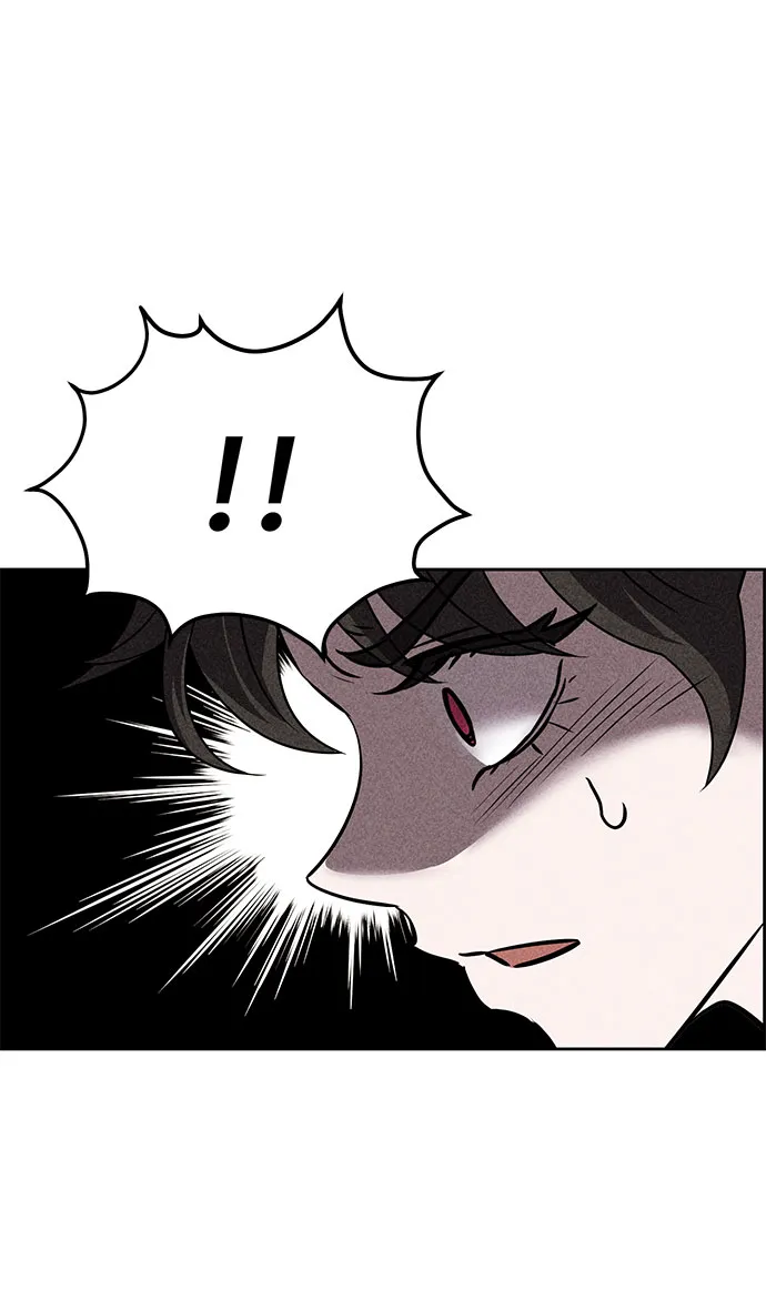 第41话 第6页