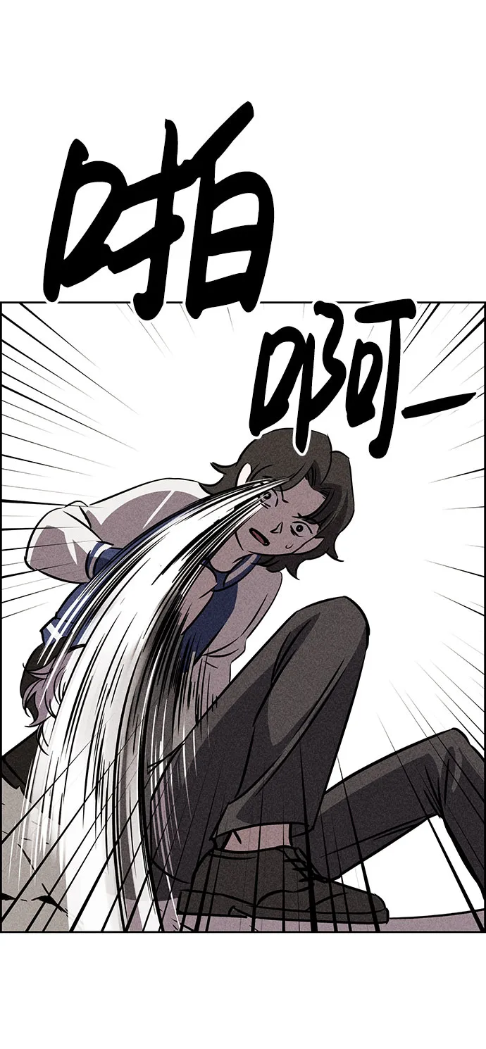 第41话 第7页