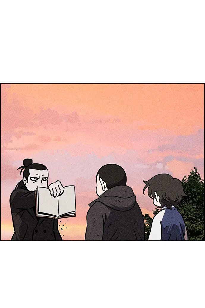 第41话 第25页