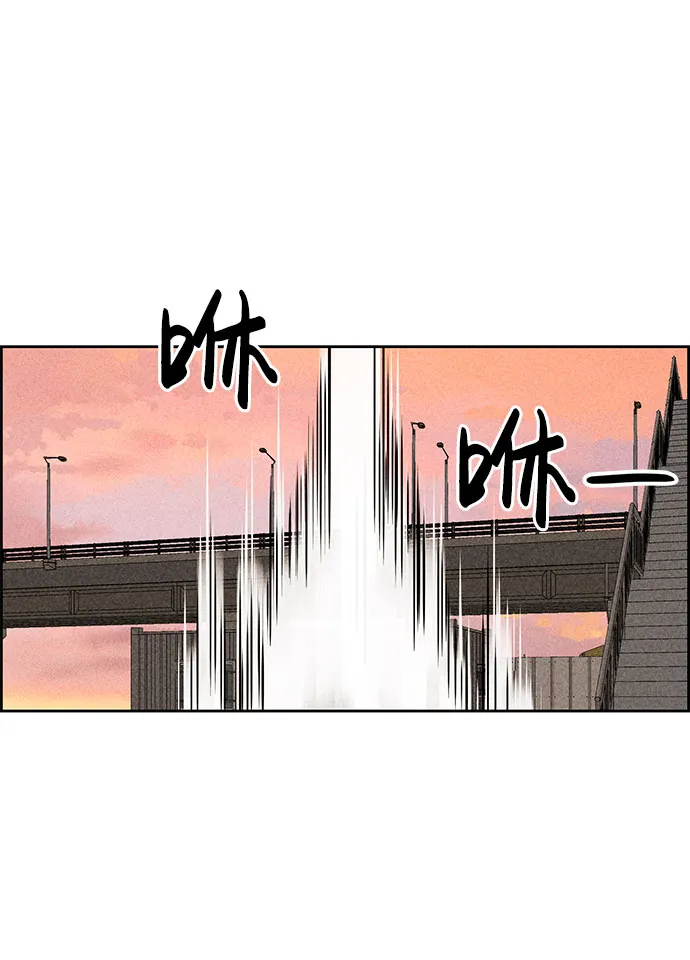 第41话 第36页