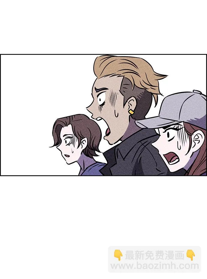 第41话 第77页