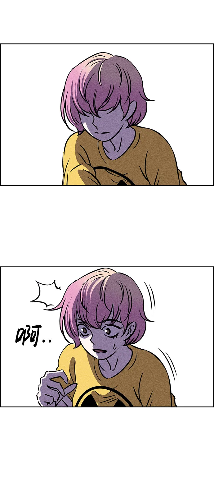 第41话 第78页