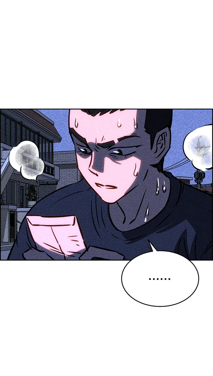 第42话 第52页