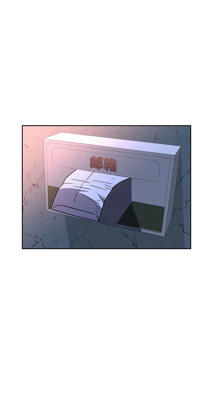 第42话 第56页