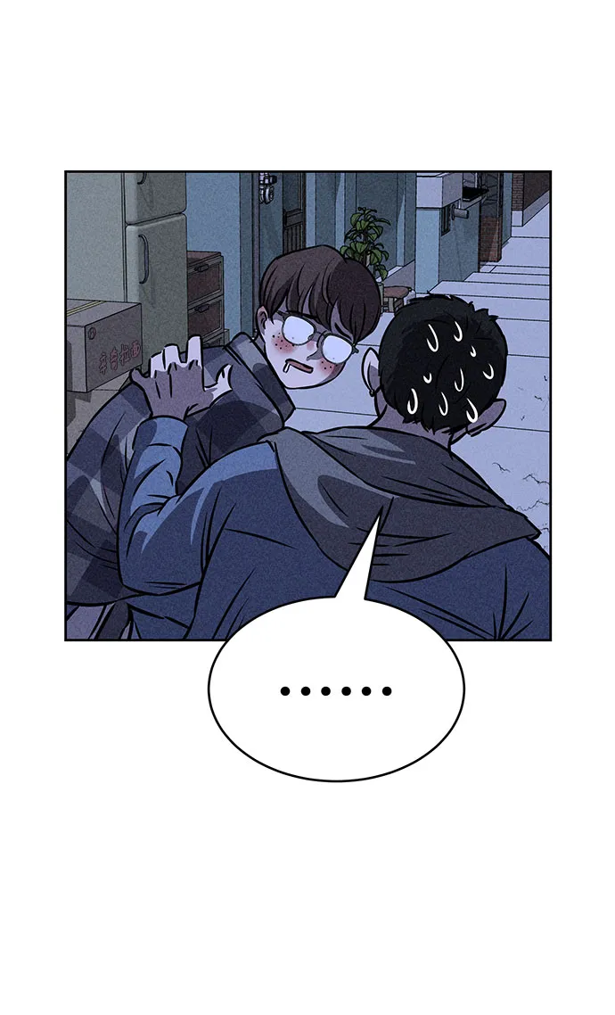 第42话 第76页