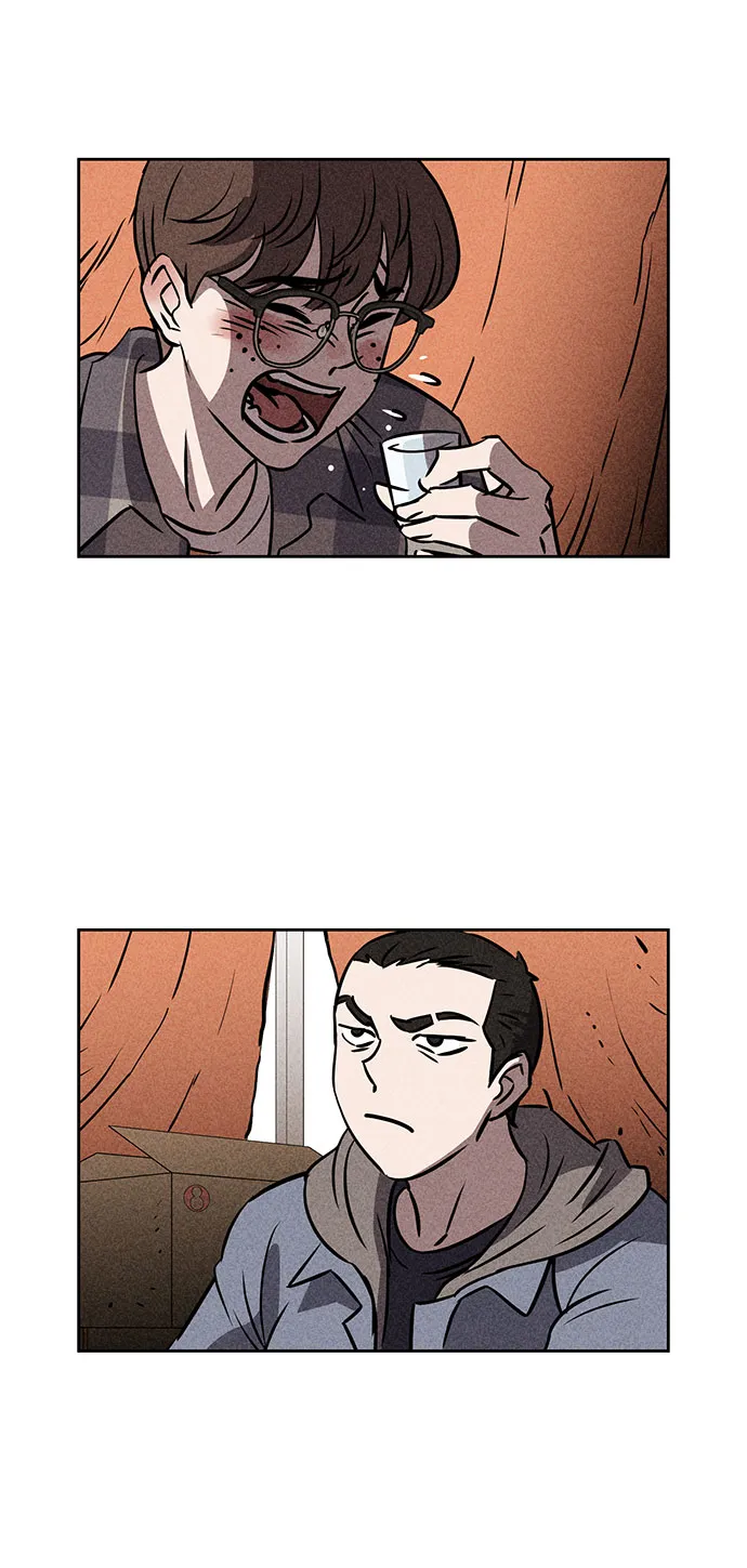 第43话 第2页