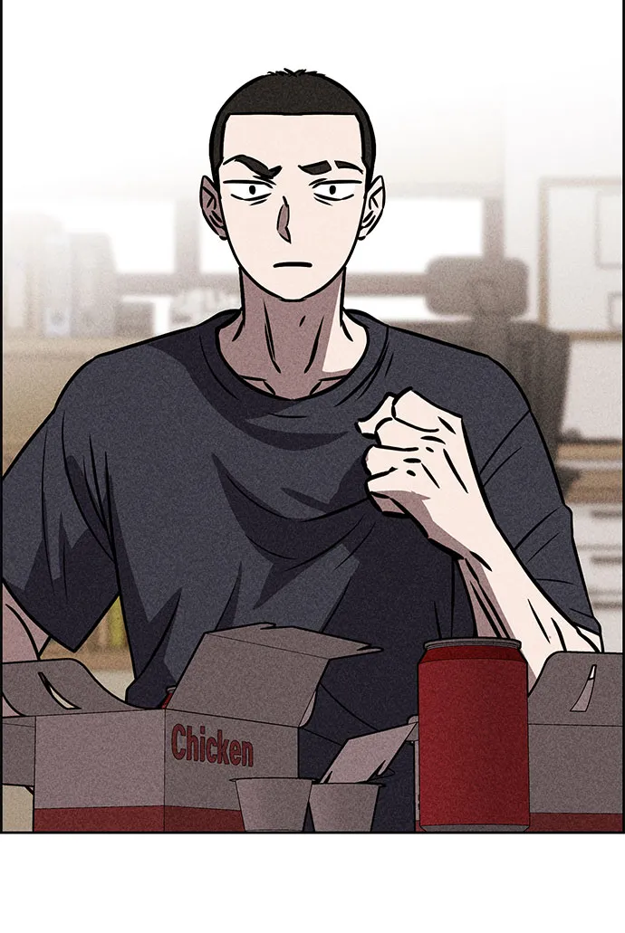 第43话 第26页