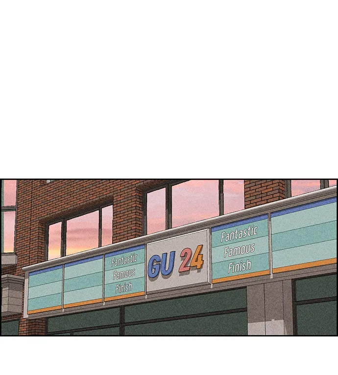 第43话 第62页