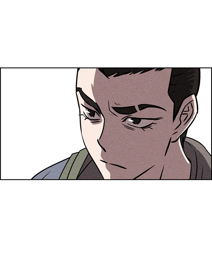 第43话 第66页
