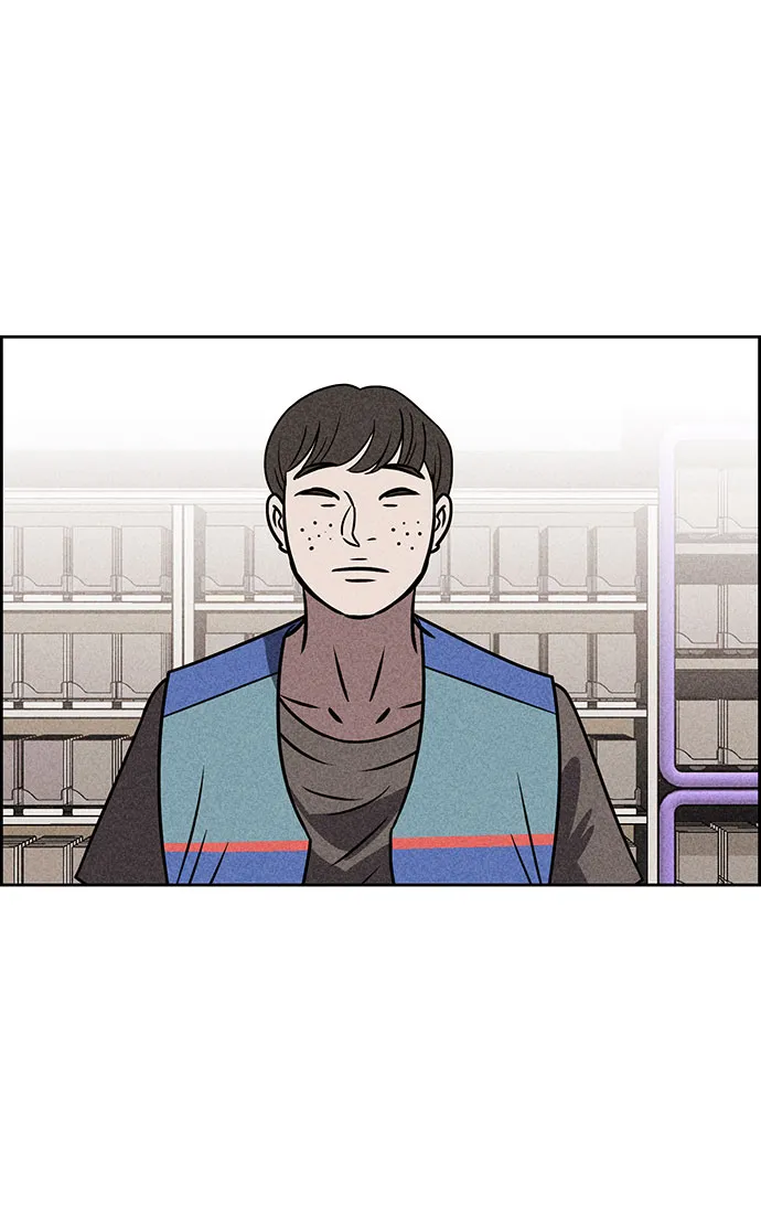 第43话 第67页