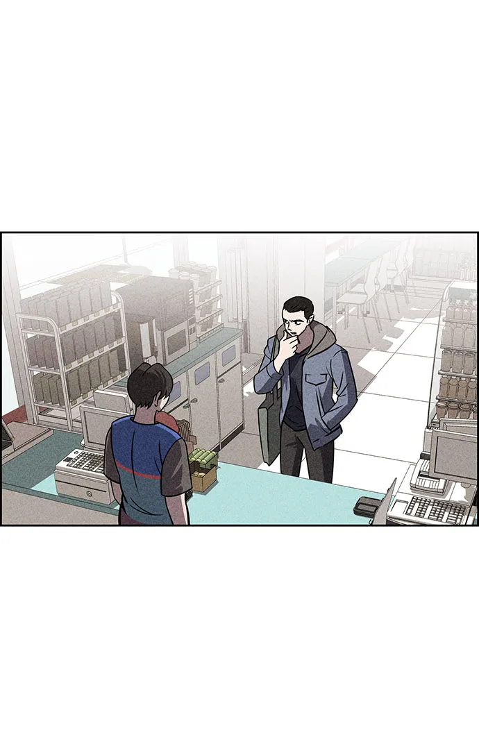 第43话 第72页