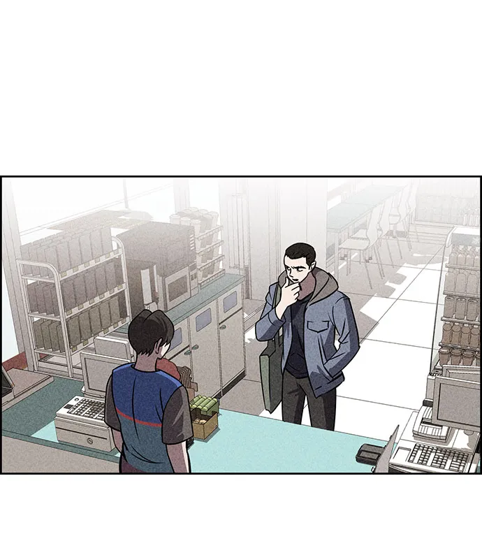 第43话 第73页
