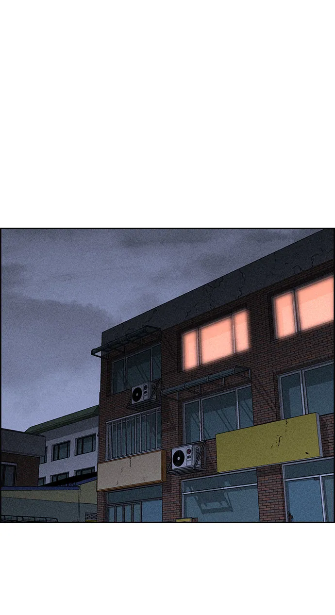 第43话 第82页