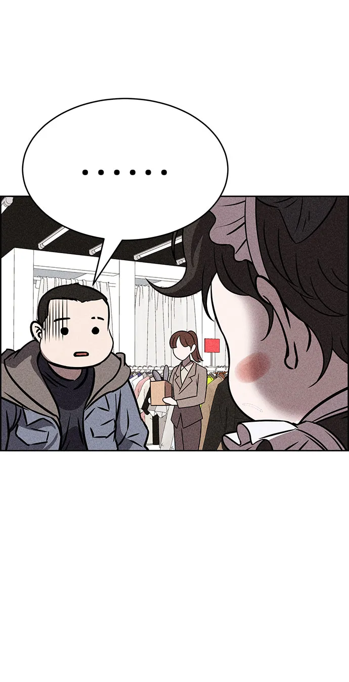 第44话 第19页
