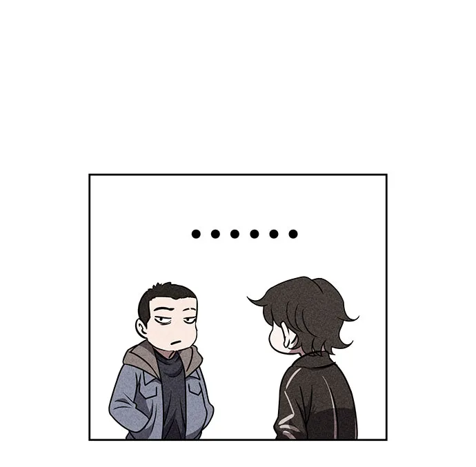 第44话 第26页
