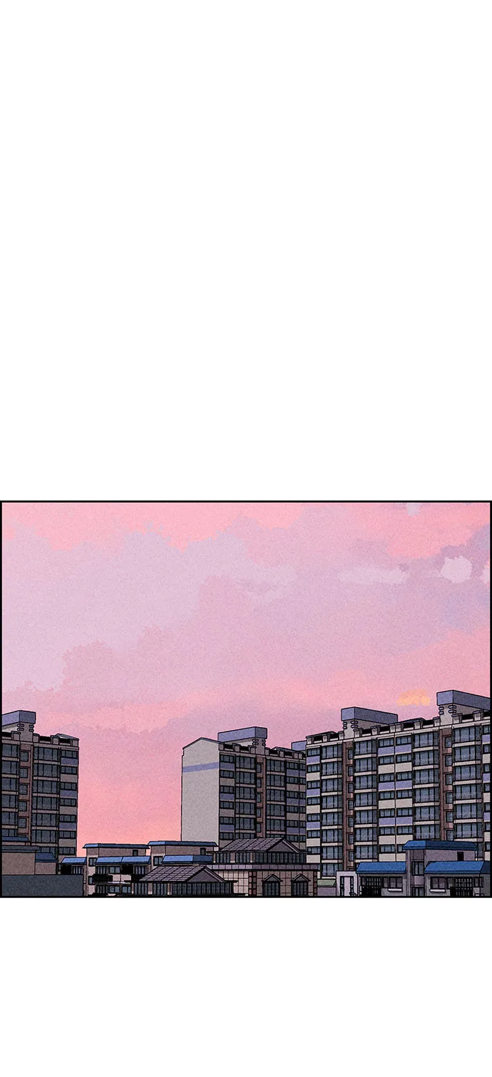 第44话 第29页