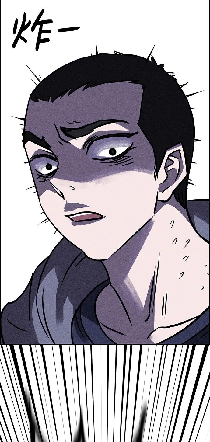 第44话 第41页