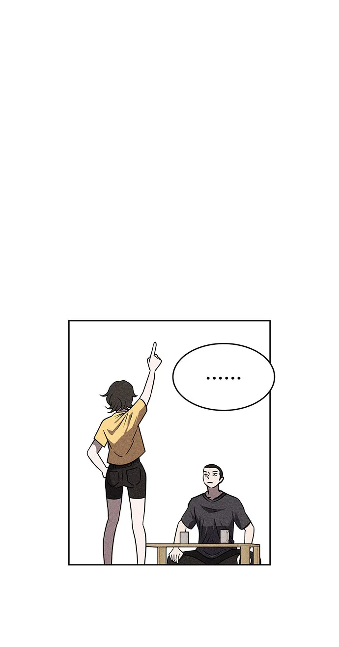 第44话 第56页