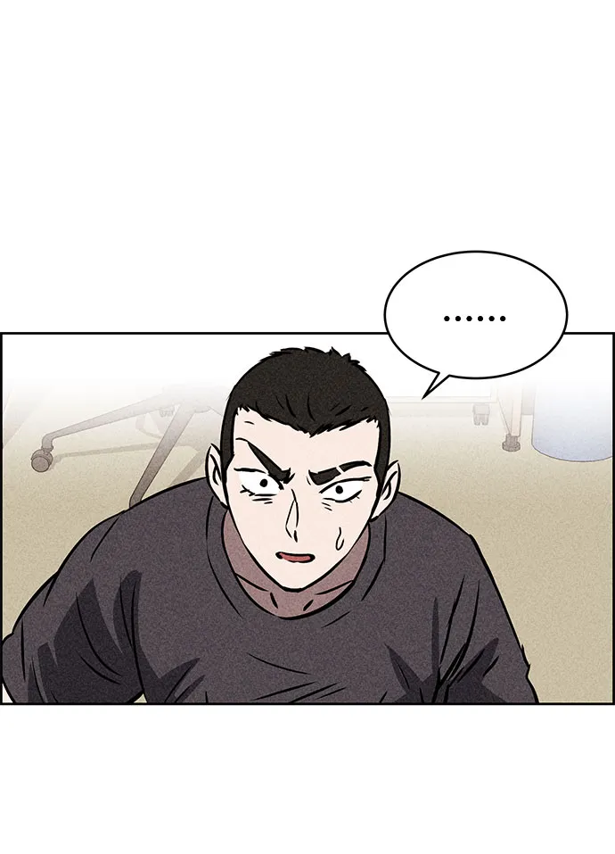 第44话 第67页