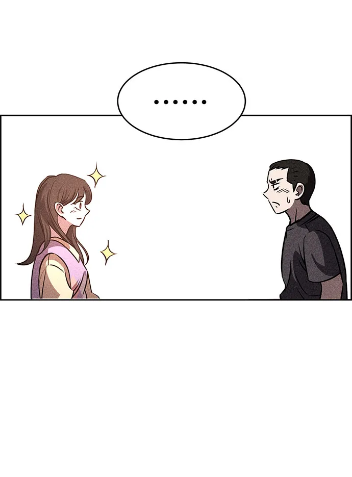 第44话 第86页