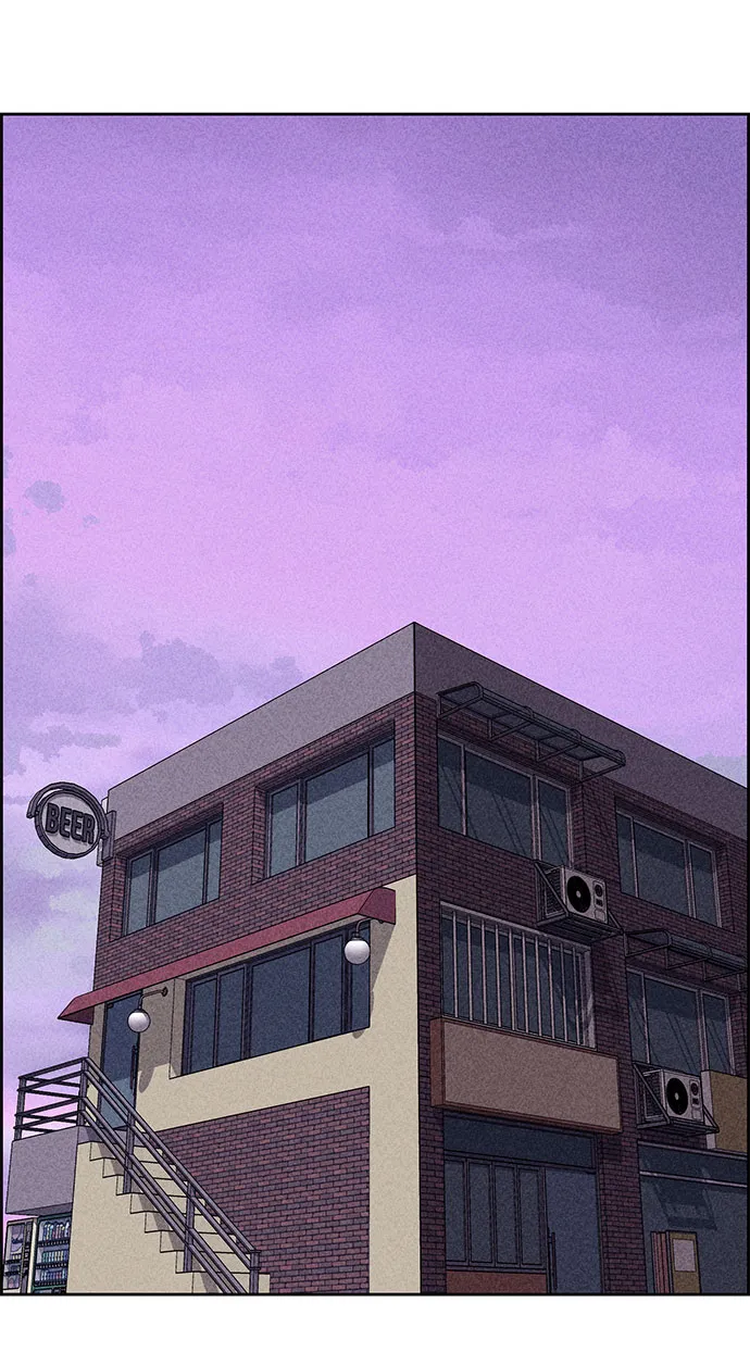 第44话 第94页