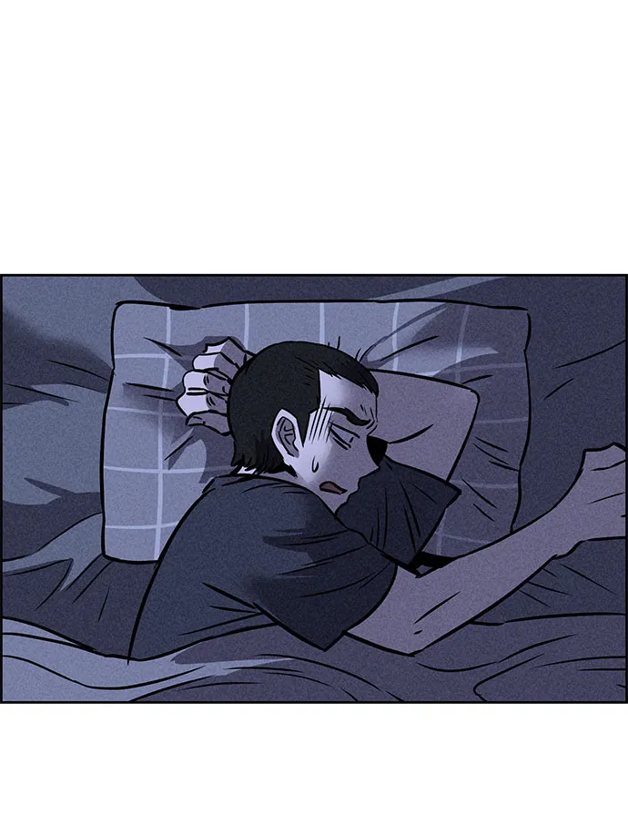 第44话 第100页
