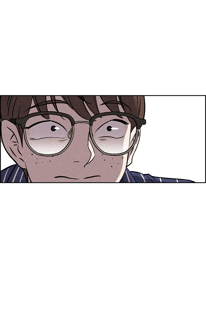 第45话 第9页