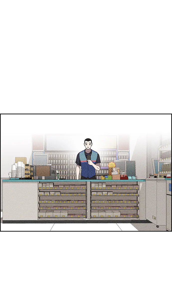 第45话 第20页