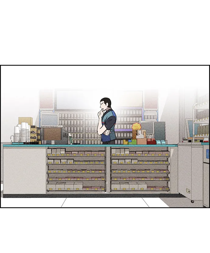 第45话 第21页