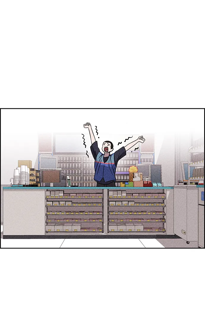 第45话 第22页