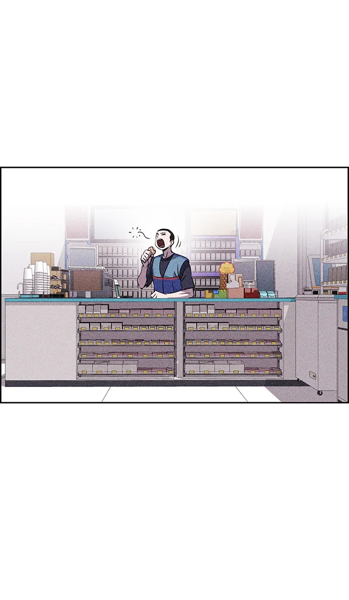 第45话 第24页