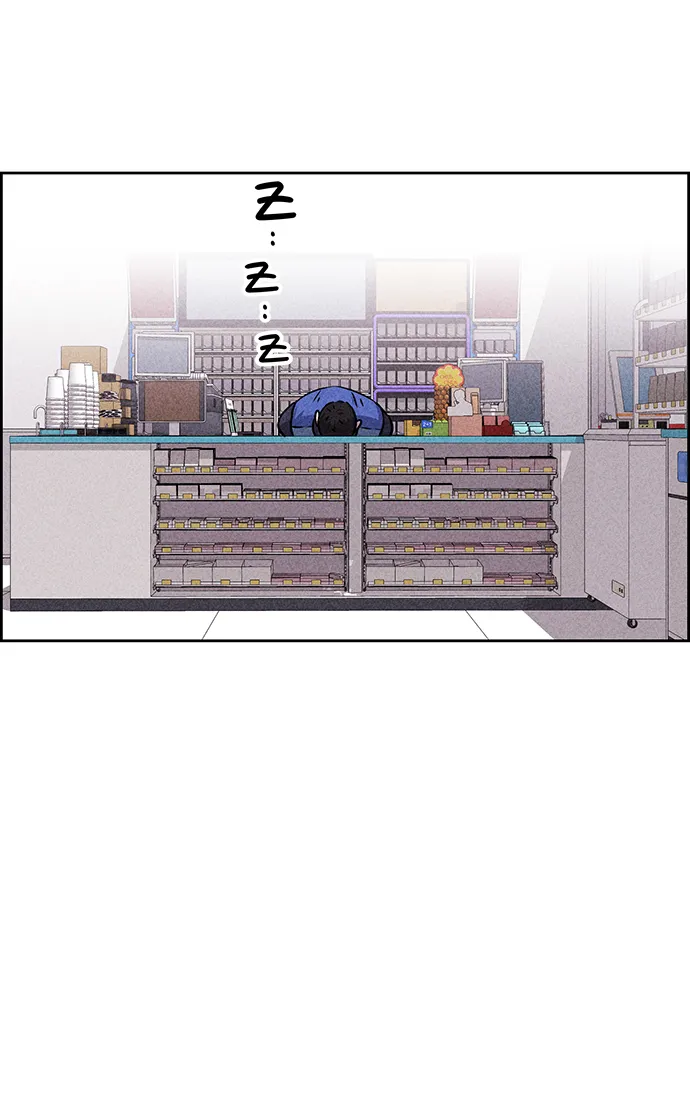 第45话 第25页