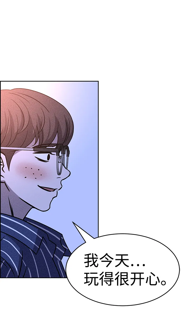 第45话 第36页