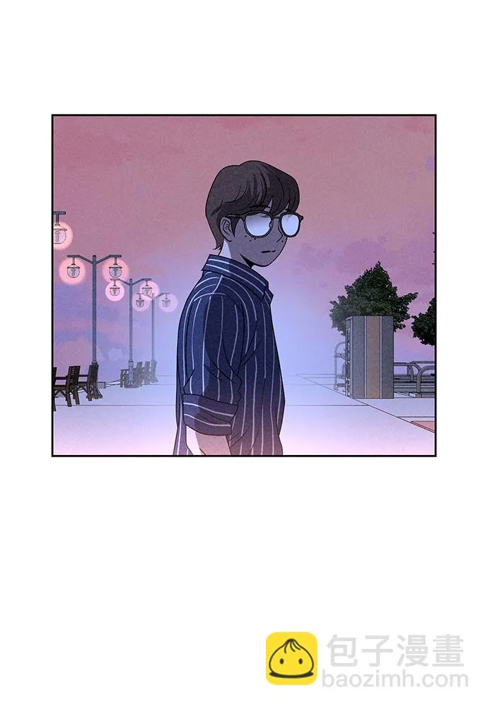 第45话 第41页