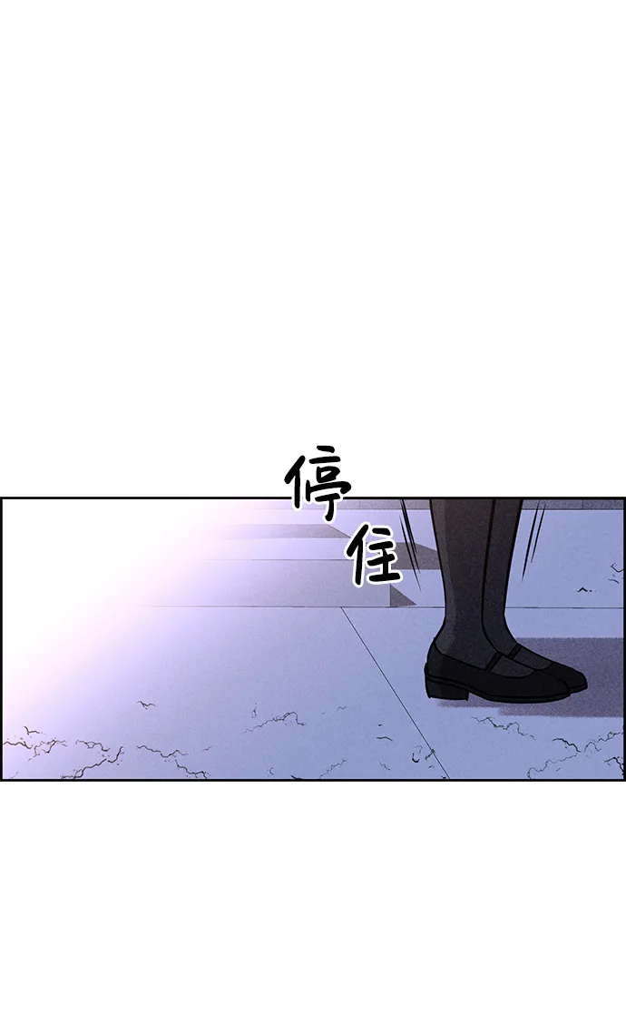 第45话 第55页
